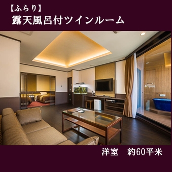 https hotel travel rakuten co jp hotelinfo dayuse 18985